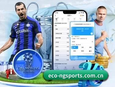 南宫娱乐 APP 界面